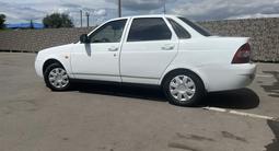 ВАЗ (Lada) Priora 2170 2013 года за 2 400 000 тг. в Павлодар
