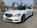 Mercedes-Benz S 500 2007 годаүшін6 000 000 тг. в Алматы