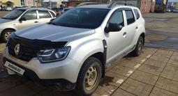 Renault Duster 2022 года за 9 600 000 тг. в Уральск