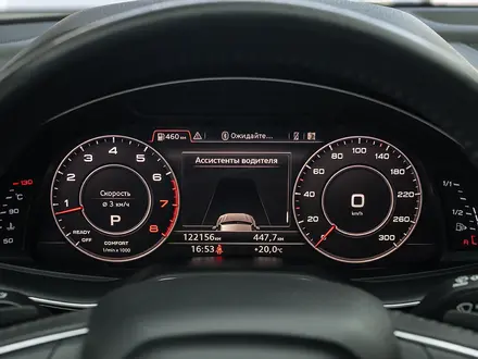 Audi Q7 2017 года за 18 900 000 тг. в Астана – фото 14