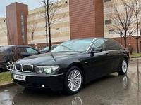 BMW 745 2005 года за 4 100 000 тг. в Алматы