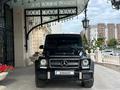 Mercedes-Benz G 63 AMG 2014 годаfor44 700 000 тг. в Астана – фото 2