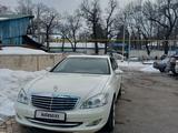 Mercedes-Benz S 500 2007 года за 7 000 000 тг. в Алматы – фото 5