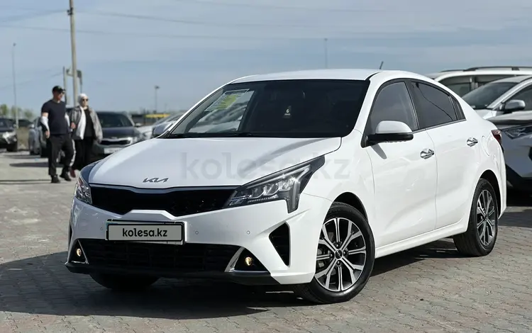 Kia Rio 2021 года за 8 900 000 тг. в Актобе