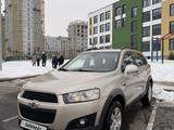 Chevrolet Captiva 2013 года за 5 500 000 тг. в Астана
