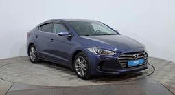 Hyundai Elantra 2018 года за 7 590 000 тг. в Астана – фото 3