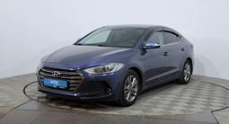 Hyundai Elantra 2018 года за 7 590 000 тг. в Астана