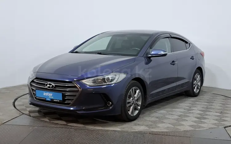 Hyundai Elantra 2018 года за 7 590 000 тг. в Астана