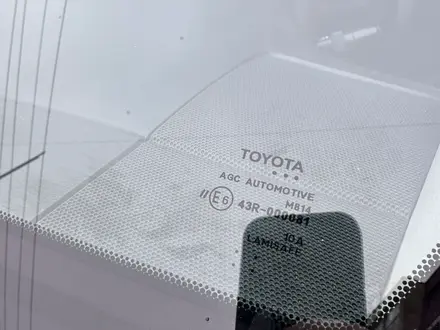 Toyota Land Cruiser Prado 2014 года за 17 000 000 тг. в Астана – фото 13