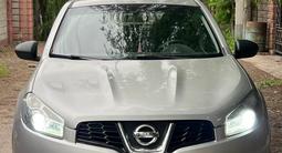 Nissan Qashqai 2013 года за 4 600 000 тг. в Алматы