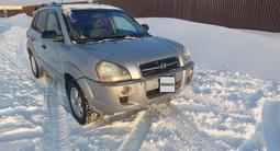 Hyundai Tucson 2004 годаfor3 800 000 тг. в Актобе – фото 5