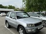 Toyota RAV4 1997 года за 3 500 000 тг. в Алматы – фото 2