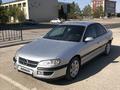 Opel Omega 1997 года за 1 500 000 тг. в Караганда – фото 23