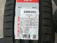 295-35-21 Kumho Ecsta PS71үшін91 000 тг. в Алматы