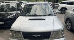 Subaru Forester 1997 года за 1 700 000 тг. в Алматы – фото 3