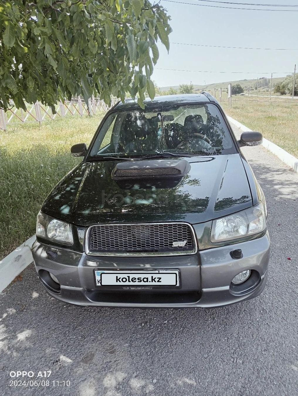 Subaru Forester 2003 г.