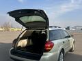 Subaru Outback 2005 года за 3 500 000 тг. в Алматы – фото 12