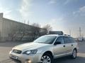 Subaru Outback 2005 года за 3 500 000 тг. в Алматы