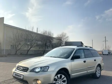 Subaru Outback 2005 года за 3 500 000 тг. в Алматы