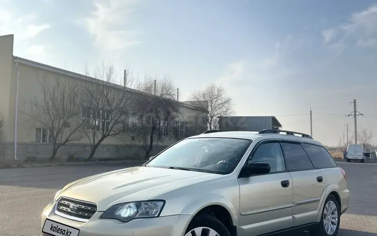 Subaru Outback 2005 года за 3 500 000 тг. в Алматы