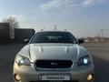 Subaru Outback 2005 года за 3 500 000 тг. в Алматы – фото 5