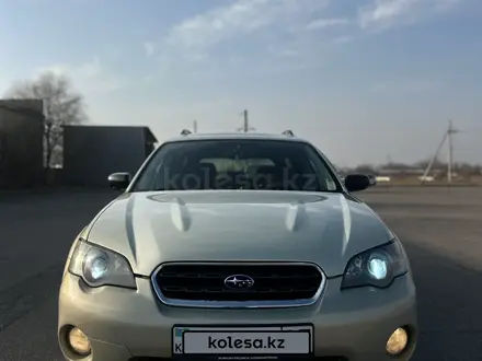 Subaru Outback 2005 года за 3 500 000 тг. в Алматы – фото 5
