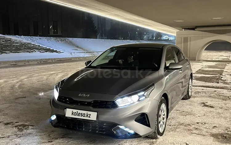 Kia Cerato 2023 годаfor12 000 000 тг. в Астана