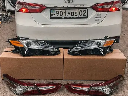 Авторазбор и магазин Camry 70 75 80 в Тараз – фото 70