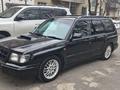 Subaru Forester 1997 годаүшін4 000 000 тг. в Алматы