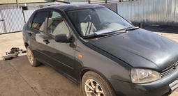 ВАЗ (Lada) Kalina 1118 2007 года за 1 100 000 тг. в Уральск