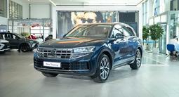 Volkswagen Touareg Exclusive Atmosphere 2025 годаүшін38 000 000 тг. в Тараз