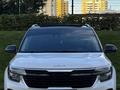 Kia Seltos 2023 года за 7 950 000 тг. в Астана – фото 2