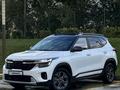 Kia Seltos 2023 года за 7 950 000 тг. в Астана