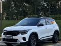 Kia Seltos 2023 года за 7 950 000 тг. в Астана – фото 4