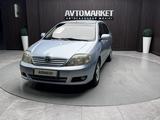 Toyota Corolla 2005 года за 3 500 000 тг. в Актобе