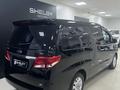 JAC M4 (Refine) 2024 года за 10 400 000 тг. в Костанай – фото 2