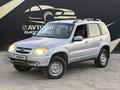 Chevrolet Niva 2012 годаүшін2 350 000 тг. в Атырау