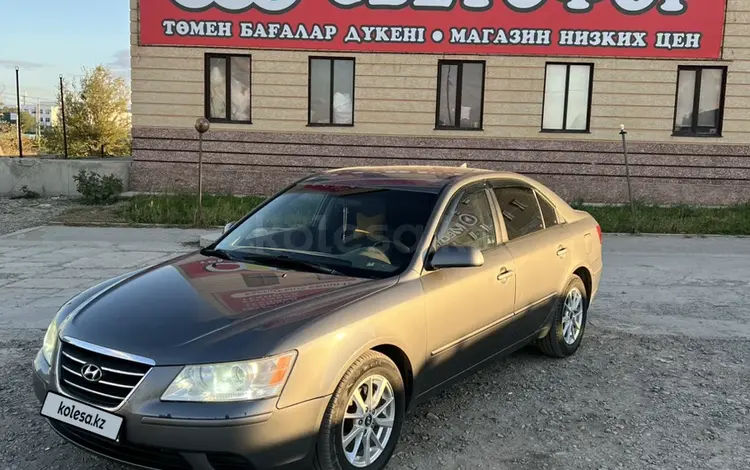 Hyundai Sonata 2009 года за 5 030 274 тг. в Актобе