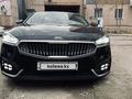 Kia K7 2017 годаfor11 800 000 тг. в Караганда – фото 3