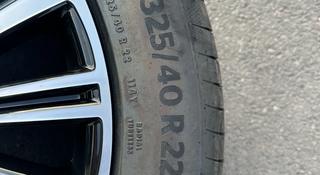 Continental sport contact 6 285/45 325/40 R22 за 650 000 тг. в Алматы