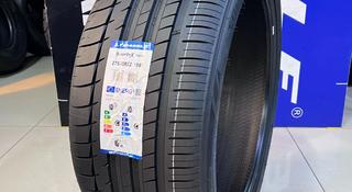 275/40R22 108Y Triangle 2024 Sportex TH201 за 51 100 тг. в Алматы