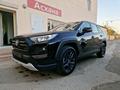 Toyota RAV4 2023 годаfor19 000 000 тг. в Актау – фото 2