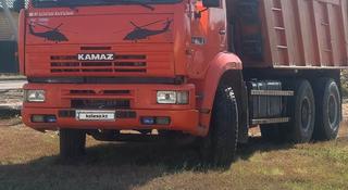КамАЗ  6520 2005 года за 10 500 000 тг. в Астана