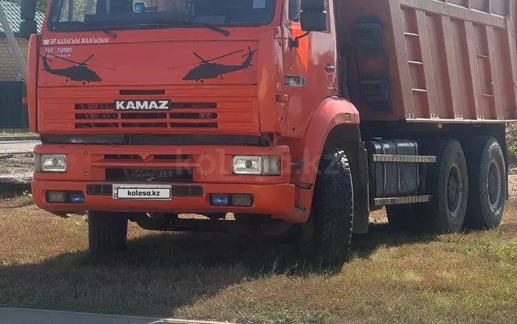 КамАЗ  6520 2005 года за 10 500 000 тг. в Астана