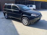 Honda HR-V 2005 годаүшін360 000 тг. в Павлодар