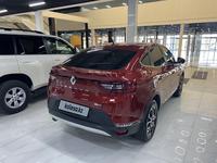 Renault Arkana 2019 годаүшін8 500 000 тг. в Караганда