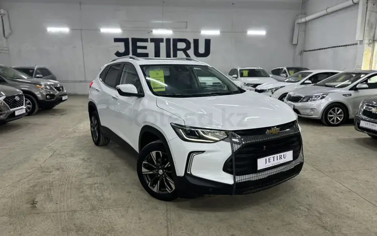 Chevrolet Tracker 2023 года за 7 000 000 тг. в Костанай