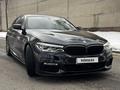 BMW 540 2017 года за 19 500 000 тг. в Алматы – фото 2