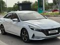Hyundai Elantra 2021 года за 8 900 000 тг. в Алматы
