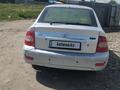 ВАЗ (Lada) Priora 2172 2012 года за 900 000 тг. в Усть-Каменогорск – фото 6